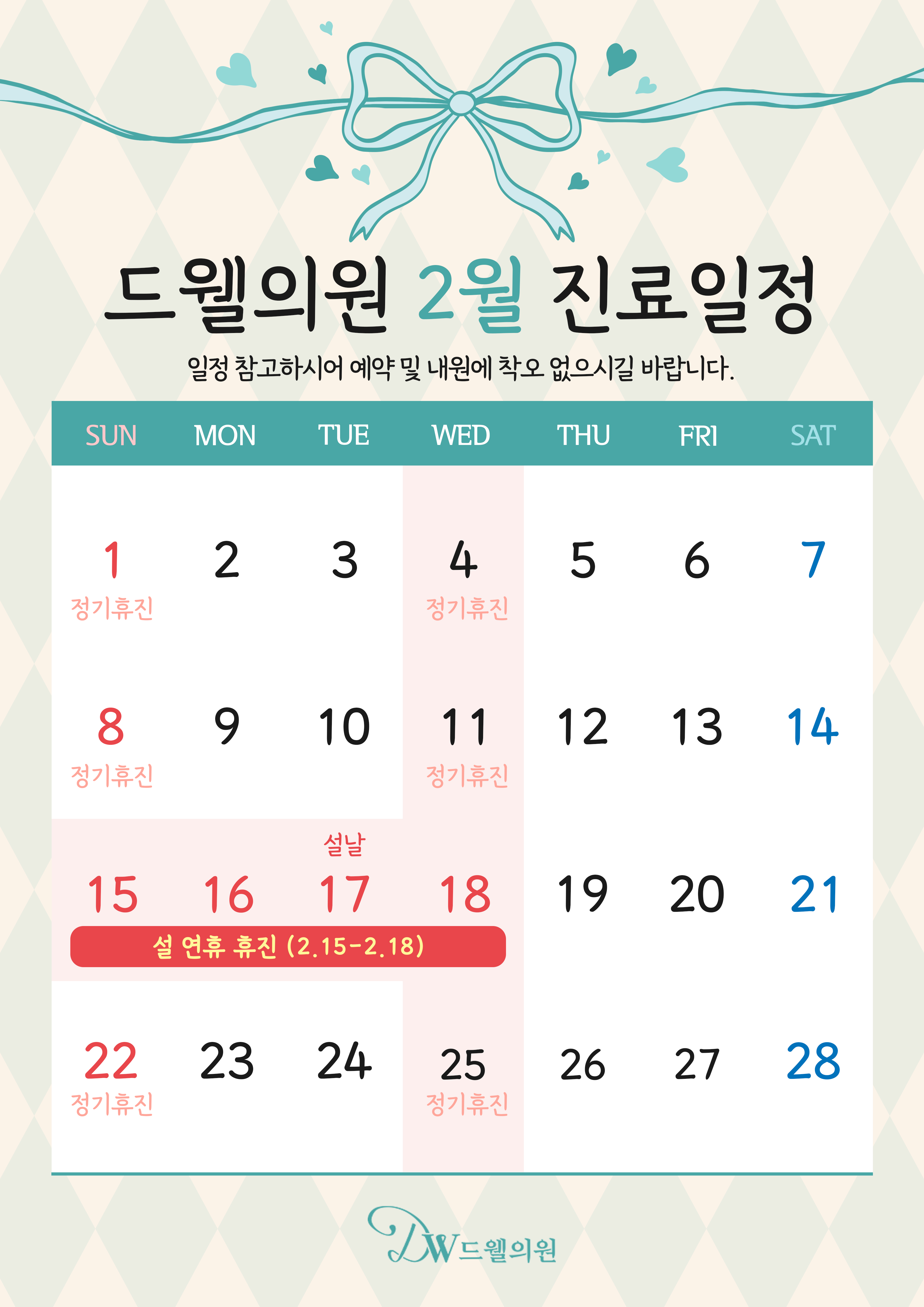 e489da5db76551c0367347c23d9f7694_1769739059_8614.jpg e489da5db76551c0367347c23d9f7694_1769739059_8614.jpg