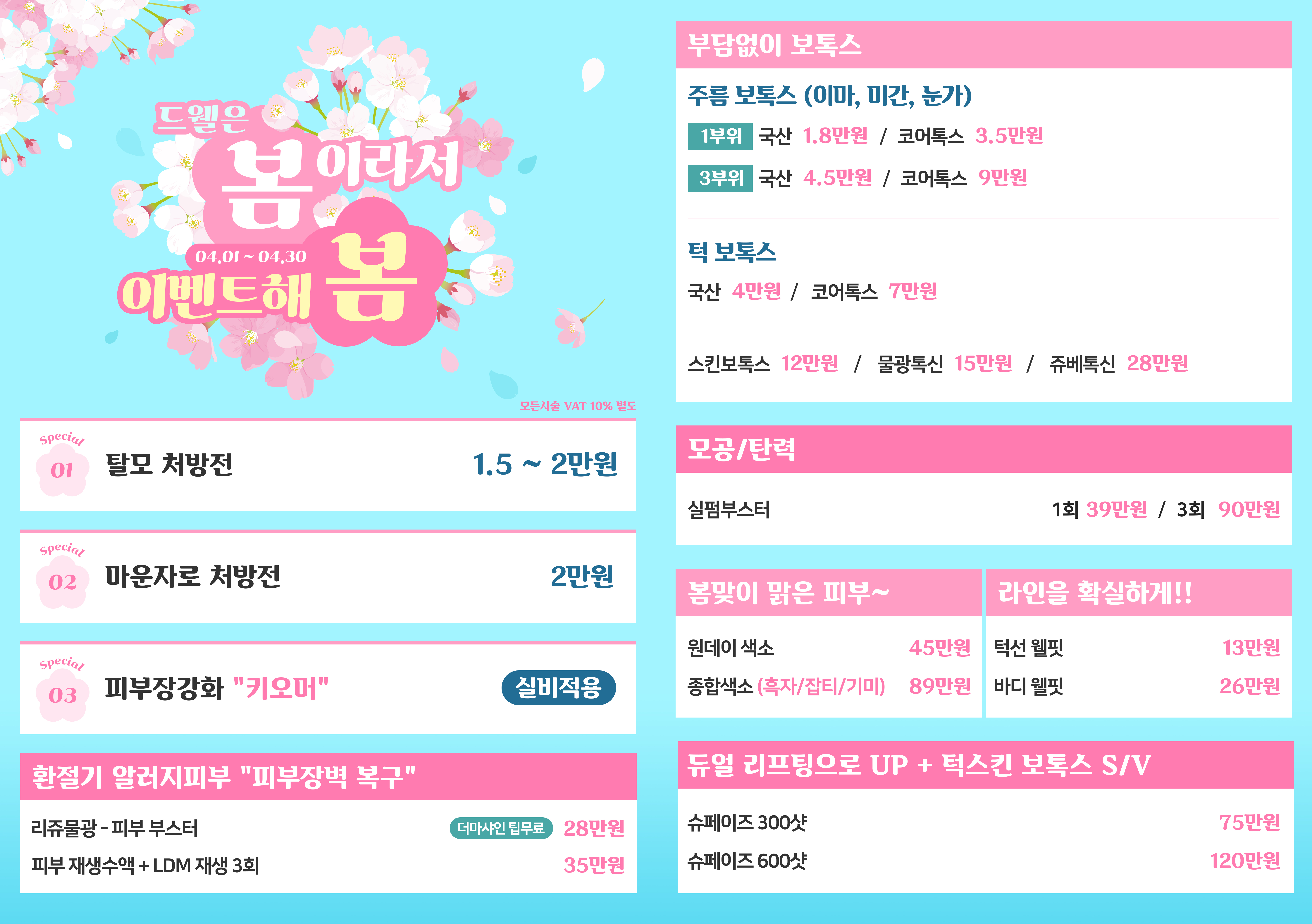 cd530b4360ddf93317f3cb95577f6223_1774407512_3992.jpg cd530b4360ddf93317f3cb95577f6223_1774407512_3992.jpg