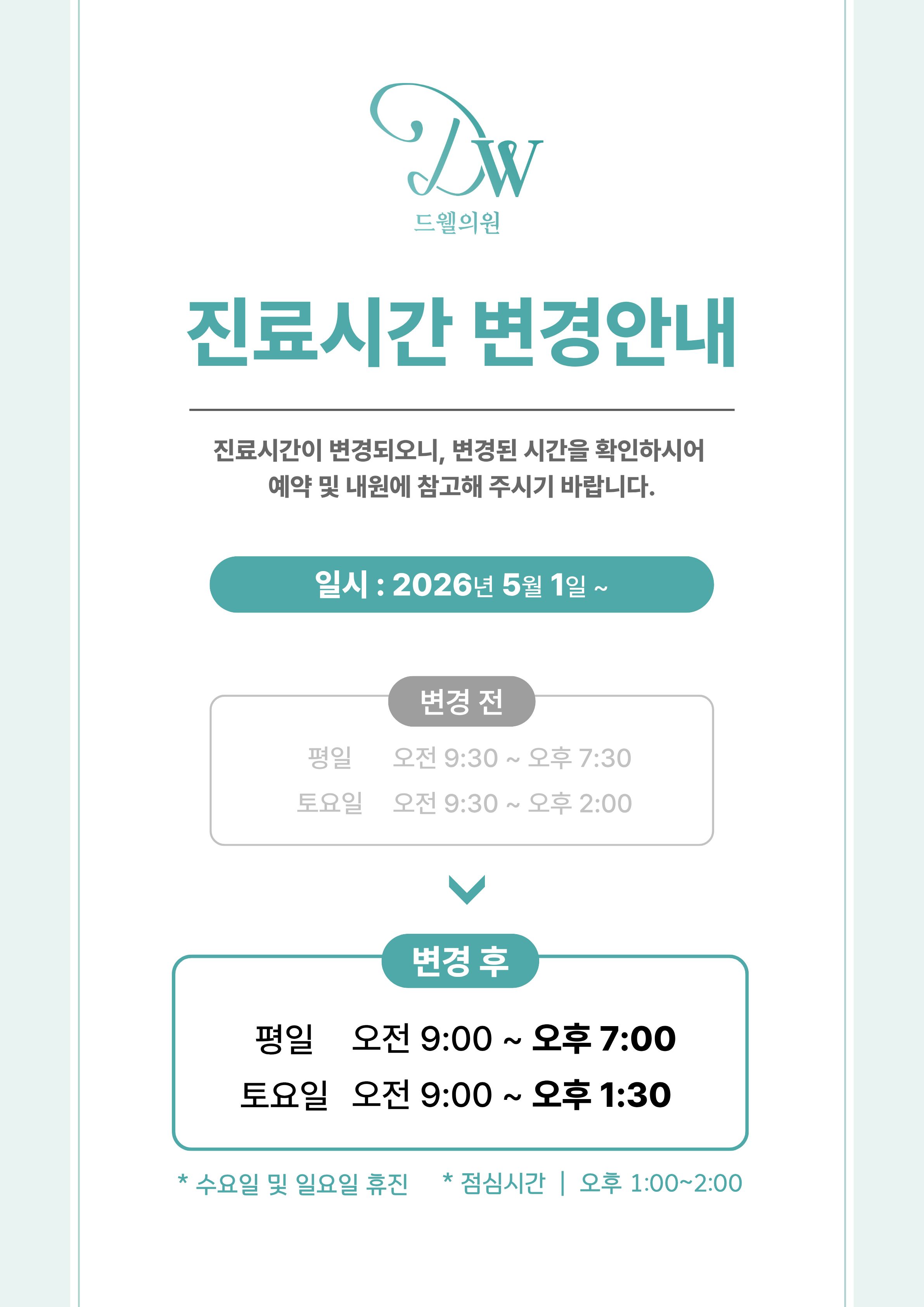 fada6724a3afdfa995f7dcb13e499bbb_1776319258_9875.jpg fada6724a3afdfa995f7dcb13e499bbb_1776319258_9875.jpg